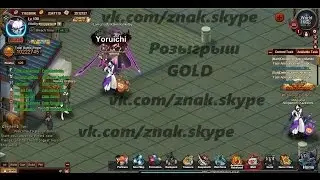 Competition Gold [ Shini Game , Ninja Classic ]