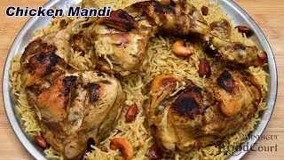 Chicken Mandi Recipe/ Chicken Mandi Without Steam & Oven/ Arabian Chicken Mandi