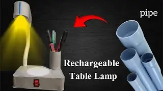 How To Make Rechargeable Table Lamp || Make Table Lamp | Table Lamp Kaise banaye @MrRkExperiment
