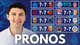 🏆 Coupe de France - 8es de finale : MES 8 PRONOS. (OL, OM, Monaco...)