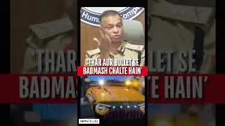 'Thar, Bullet Pe Badmash Chalte Hain': Haryana DGP's Statement Goes Viral