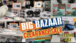 Big Bazaar Latest Clearance Offers 2020 / Big Bazaar latest offers 2020