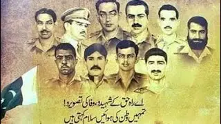 Happy Defence day 6 September 2022 WhatsApp status || Pakistan Defence Day Status