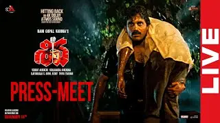 Shiva Movie Press-Meet LIVE | King Nagarjuna | RGV | Amala | In Theatres Nov 14th | YouWe Media