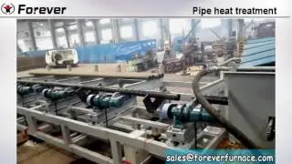 Pipe heat treatment