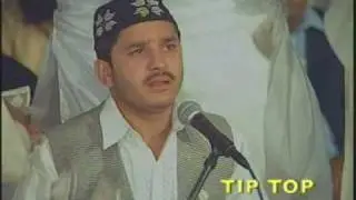 raat koi nai shube meraj wergi