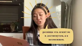 путь к успеху, когда никто не верит|| цитаты из Мартин Иден