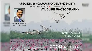 Wildlife Photography (in Assamese)