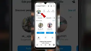 Instagram profile picture Kaise lagaen | How to set Instagram profile picture #techfrack #shorts