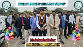 💐💐 💐.......GRAND ENTRY......💐💐💐  👑MR SATENDRA DUBEY 👑    MANEGING DIRECTOR OF 🌎...DREAM WORLD...🌎