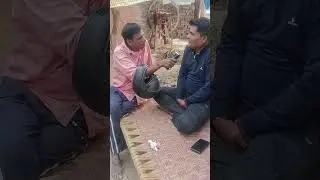 Purv pradhan ghotala