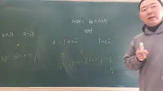 고1C2 0110-01
