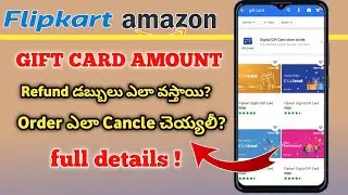 How to get flipkart gift vouchers refund|How to cancel flip kart amazon orders| #flipkart #amazon