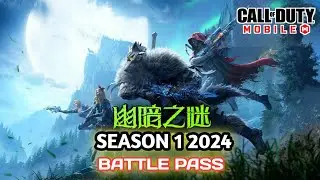 CALL OF DUTY MOBILE SEASON 1 2024 | CODM SEASON 1 BATTLE PASS CHARACTERS | CODM SEASON 1 LEAKS 2024