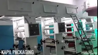 Induction Sealing Wad Manufacturer In Delhi