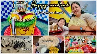 Sukreshwar Mandir khoiramba chatlure🛕 Chenggi tamai tan hwre👌🏻 #meitei #manipurifood 