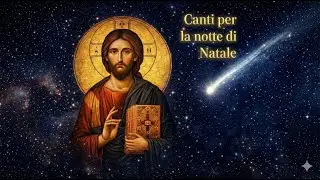 Canti per la Notte di Natale e la Veglia | Salmi e Alleluia (Mario Maneri)
