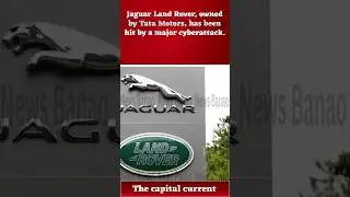 🚨 Cyberattack Hits Tata Motors&rsquo; Jaguar Land Rover | Operations Shutdown, No Data Stolen