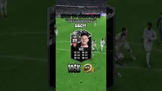 Declan RICE/fifa 23