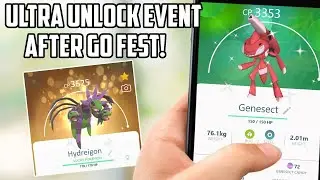 Ultra Unlock Event (August 2020) will be EPIC in Pokemon Go!