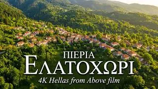 &Epsilon;&lambda;&alpha;&tau;&omicron;&chi;ώ&rho;&iota;, &Pi;&iota;&epsilon;&rho;ί&alpha; | &Chi;&iota;&omicron;&nu;&omicron;&delta;&rho;&omicron;&mu;&iota;&kappa;ό &Kappa;έ&nu;&tau;&rho;&omicron; &Epsilon;&lambda;&alpha;&tau;&omicron;&chi;&omega;&rho;ί&omicron;&upsilon;. Elatochori, Pieria | Elatochori Ski Center 4K