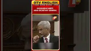 EAM Jaishankar Met League Of Arab States Secretary General