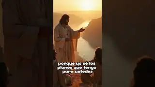 Jeremias 29:11  #palabradios #palabradeld&iacute;a