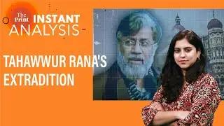 Extradition of Tahawwur Rana, a step forward, but for many high-profile cases, the road remains long