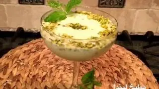 محلبي الرز ( رز بالحليب  ) ‏ Rice pudding
