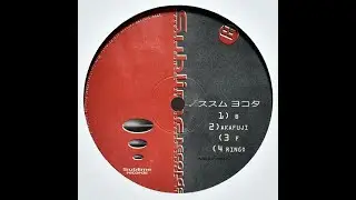 Susumu Yokota - B / Akafuji / F / Ringo (1994 - Sublime Records SBLEP002) Full EP