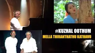 Kuzhal Oothum Kannanukku | Piano Cover | Susee Jeeva