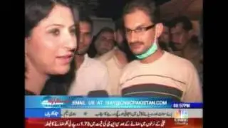 Islamabad Say Fereeha Idrees Air Blue Plan Crash  28 July- 2010 Part0 5/5