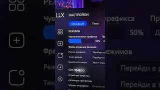 Как управлять пк голосом - голосовой помощник Джарвис! #jarvis #голосовойпомощник #джарвис