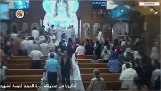 ليلة أبوغلمسيس من كنيسة الشهيد العظيم أبي سيفين حدائق القبة 3/5/2024
