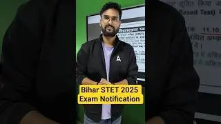 Bihar STET 2025  Exam Date & Admit Card Out #bihar #stet #govtexam #biharjobs #students #education
