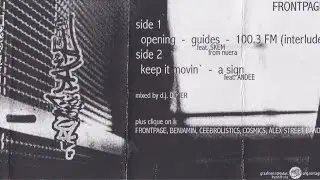 Frontpage –  S/T [1996]