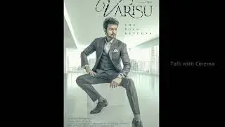 Varisu First Look || Thalapathy Vijay