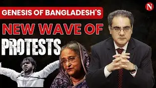 Genesis of Bangladesh&rsquo;s new wave of Protest &ndash; Amir Zia | Narratives