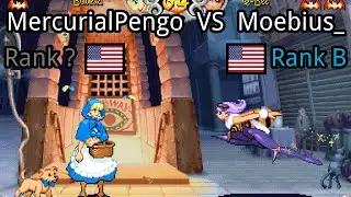 Vampire Savior - the lord of vampire: MercurialPengo (US, Rank ?)  vs Moebius_ (US, Rank B)