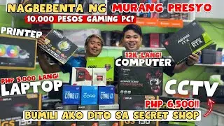 Murang Bilihan ng COMPUTER, Laptop and CCTV Dito may Mababang Presyo | Secret Shop sa gilmore