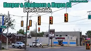Flashing Yellow Arrow Traffic Lights | Chalmers & Harper