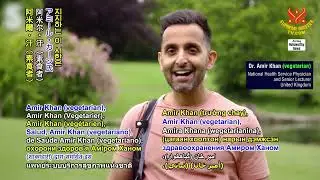 2718 NWN 5 experts in United Kingdom urge government to promote vegan diets over animal people meat