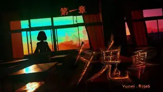 【夕鬼零Yuoni: Rises】第一章 朗讀【EriElise / 個人勢vtuber】