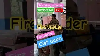cisf driver status