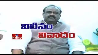 How Speaker Approves 12 TDP MLAs Merger Into TRS? | News Angle | Prof Nageshwar | Episode 58 | HMTV