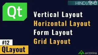 QLayout | Vertical Layout | Horizontal Layout | Form Layout | Grid Layout | (Qt C++ Tutorial #12)