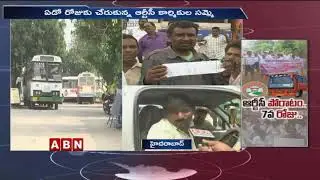 TSRTC Unions Huge Protest at LB Nagar | TSRTC Stike Reaches Seventh Day | ABN Telugu