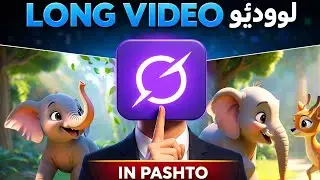 Grok Mobile Trick | Make High-Quality Long Videos Easily