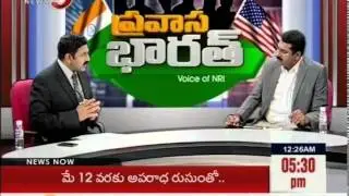Financial Terrorism Growing in India? | How Scandal's Affecting Indian Economy? : TV5 News