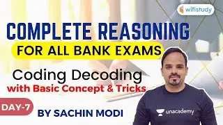 3:00 PM - All Bank Exams | Reasoning by Sachin Modi | Coding Decoding Concepts & Tricks